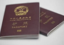 热点生活 第35页