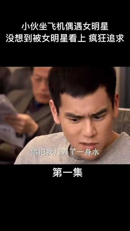 港澳新闻 第34页