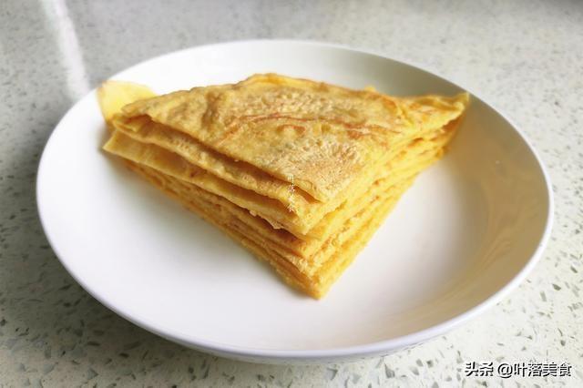 地方新闻 第33页