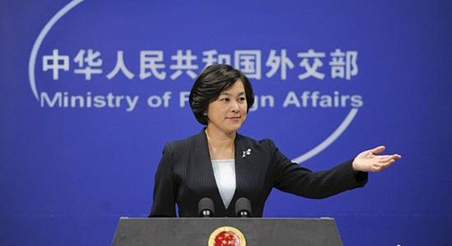 娱乐生活 第34页