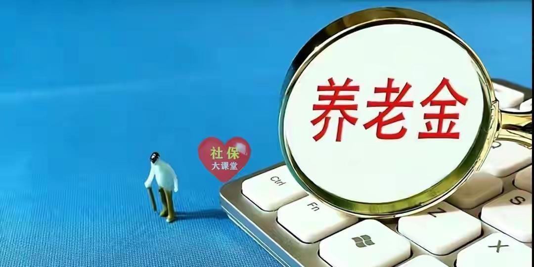 娱乐生活 第19页