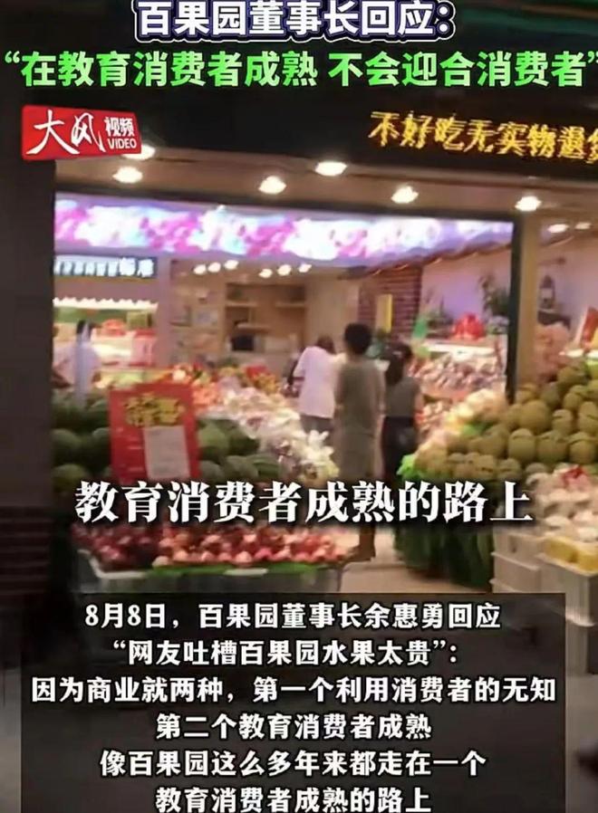 游戏专题 第15页