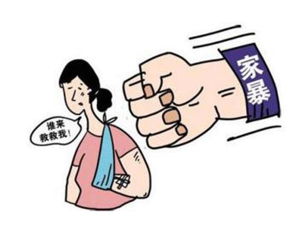 热点生活 第12页