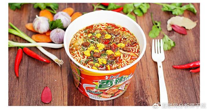 康师傅少卖了11亿：饮料方便面都在跌康师傅遭遇困境，饮料与方便面业务双跌，销售额减少11亿