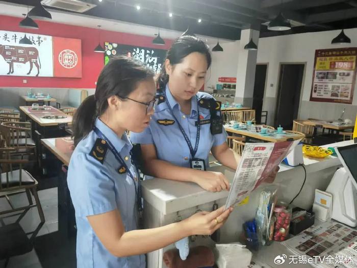 外卖员取餐发现外卖员取餐发现，背后的故事与细节洞察