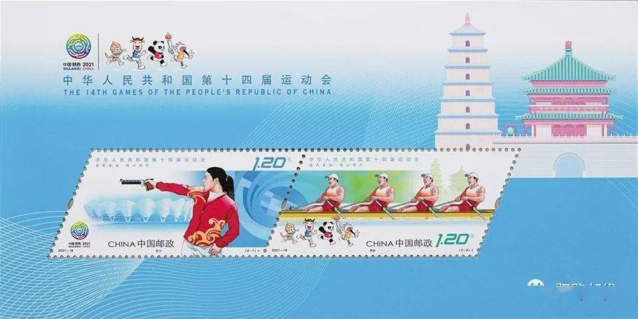 世运会有“内部票”？小心骗局世运会有内部票？警惕可能的骗局，保护你的权益！